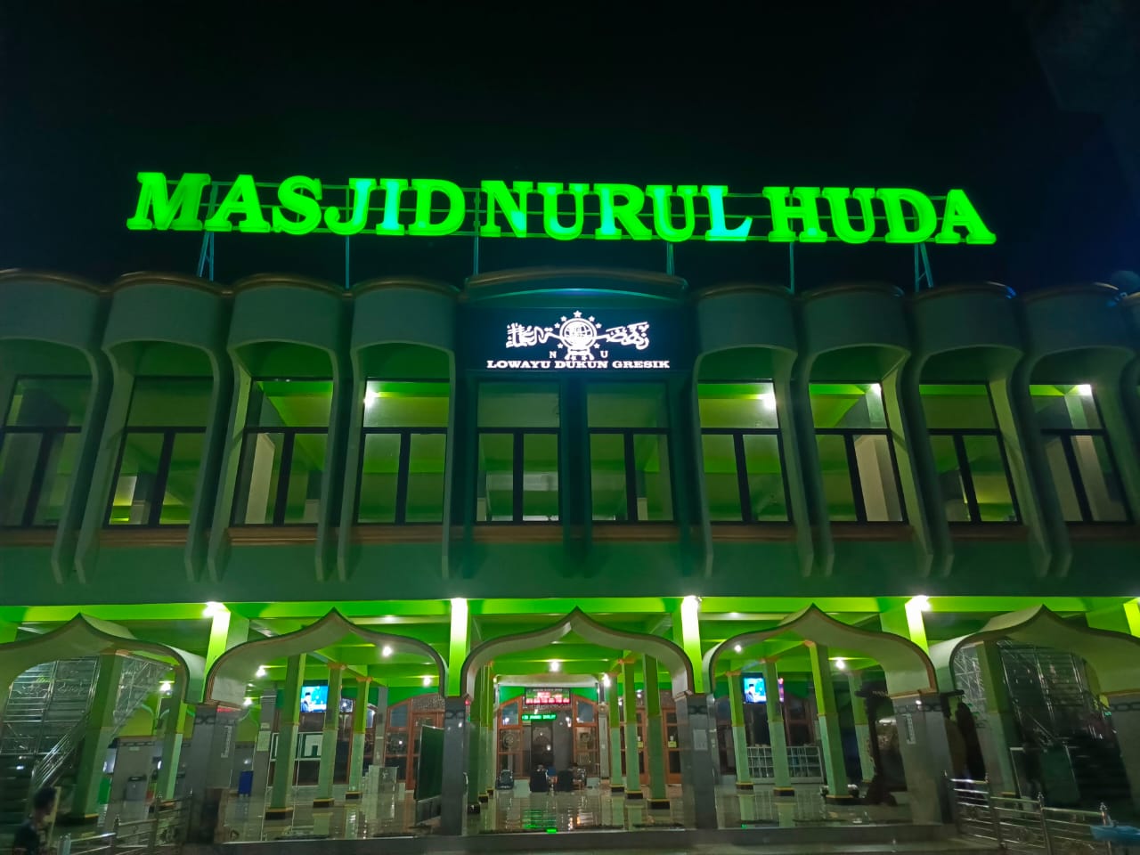 Photo: Tampak Depan Masjid Nurul Huda (Lowayu Dukun Gresik)