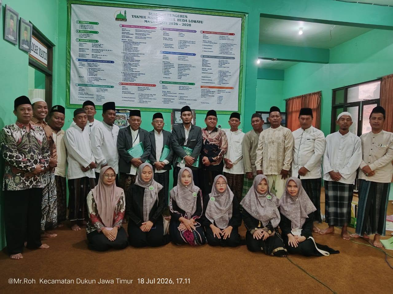 Visitasi Masjid Award Oleh DMI Jawa Timur