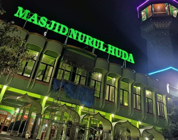 Tidak Mempunyai Gambar