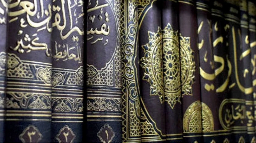 Tidak Mempunyai Gambar